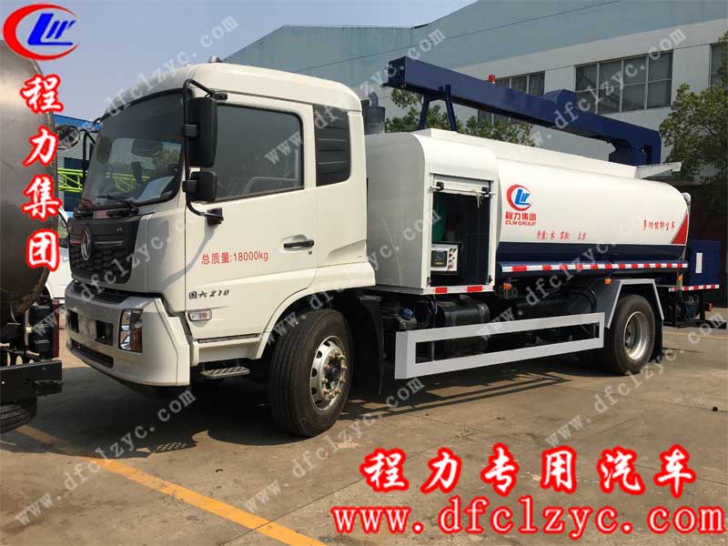 程力集團(tuán)鐵路用抑塵車，高效環(huán)保，使用性強(qiáng)