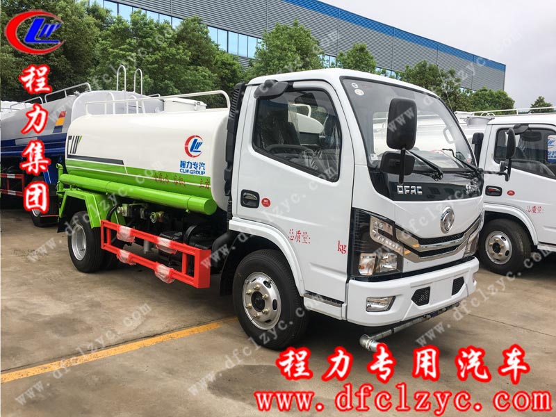 程力集團(tuán)國(guó)六東風(fēng)多利卡5方灑水車