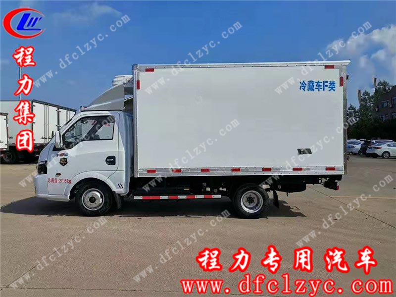 湖北程力集團(tuán)國六東風(fēng)途逸冷藏車