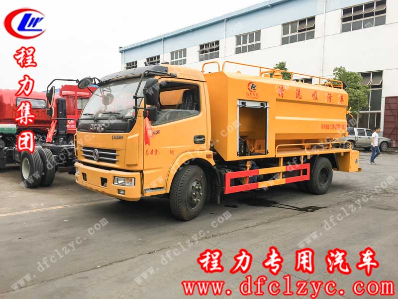 湖北程力專用汽車有限公司生產(chǎn)的國五東風大多利卡清洗吸污車