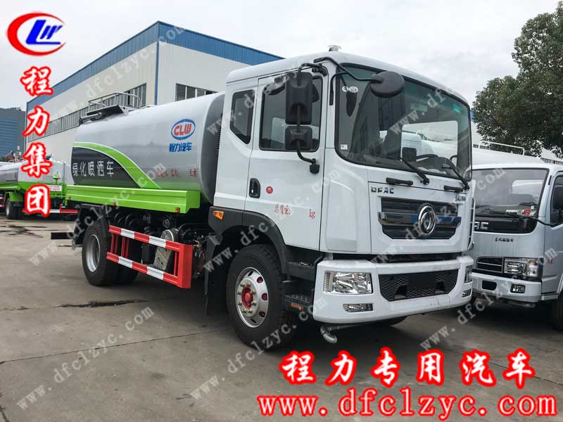 湖北程力集團生產(chǎn)新標國六東風D9灑水車