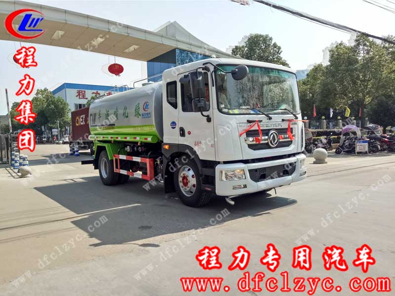 湖北程力集團生產(chǎn)的國六東風D9灑水車