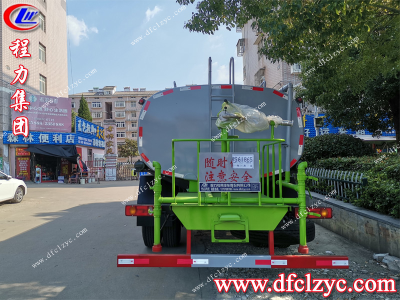 程力專(zhuān)用汽車(chē)股份有限公司