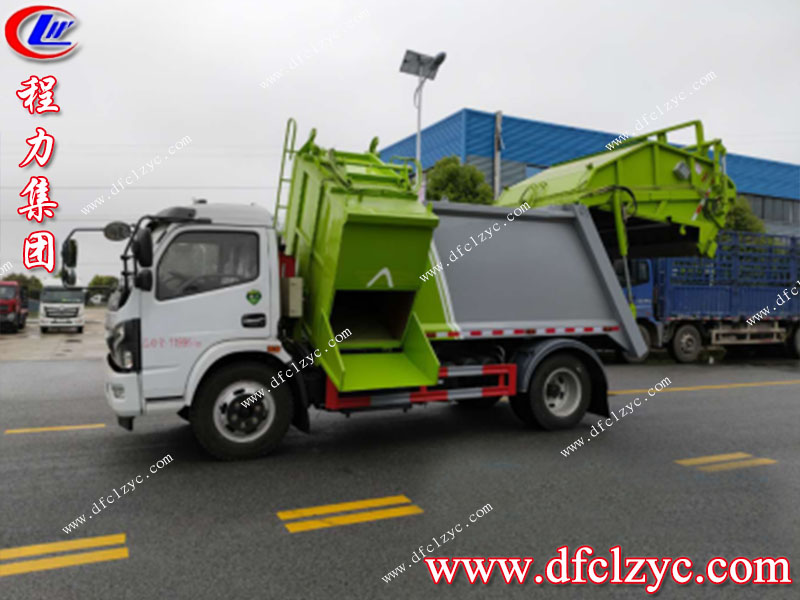 程力專(zhuān)用汽車(chē)股份有限公司 程力專(zhuān)用汽車(chē)股份有限公司